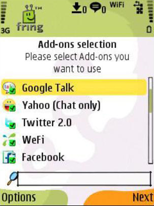 SIP настройки за Symbian